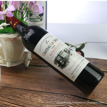 Processing Custom Wine Bottle, Non-Transparent Wine Bottle, Glass Wine Bottle